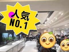 -春来和(汉城南路店)