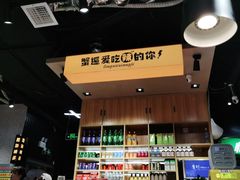 -领蟹祥记·香辣蟹·特色小海鲜(奥体天虹店)