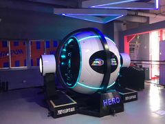 -嗨翻Hi-Fun竞技主题乐园·蹦床亲子生日轰趴(国光1937店)