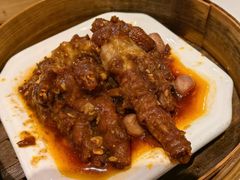 -粤珍轩.创始店.始于2001(含光门店)
