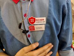 -西贝(六里桥旗舰店)