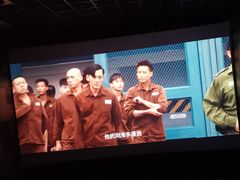 -保利万和CFR国际影城(钱江世纪城店)