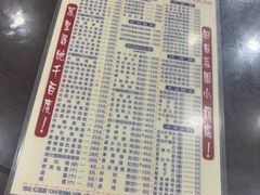 -荔园小馆(园岭新村二期店)