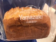 -山崎面包(静安久光店)