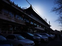 -南来顺饭庄·清真(南菜园店)