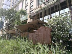 -胡桃里乐队酒馆(鎏嘉码头店)