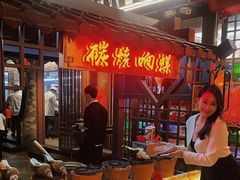 -吴记富苑(朝阳店)