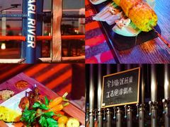 -AZUL by FUEL蓝色·法式酒馆(琶醍店)