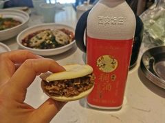 梆梆肉夹馍-春发生饭店·非遗(南院门店)