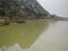 -星湖旅游景区七星岩