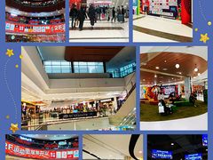 -永旺梦乐城(金银潭店)