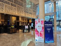 -北京朝阳悠唐皇冠假日酒店