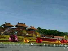 -南戴河国际娱乐中心