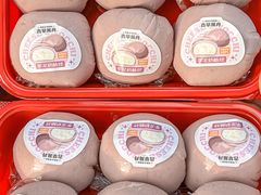 -古早萬丹传统台湾糕点(江宁金鹰店)