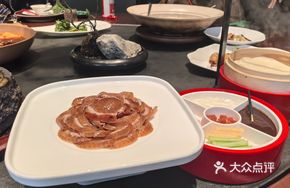 Golden Award Beijing Roast Duck