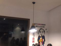 -云隐小厨·传统大理美食(复兴路店)
