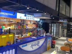 -曹掌柜小酒馆烧烤集团(宾川路店)