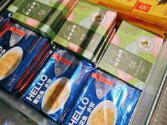 -盒马鲜生(和谐广场店)