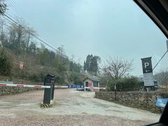 -丹山赤水风景名胜区