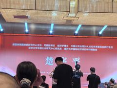 -郑州美盛喜来登大酒店