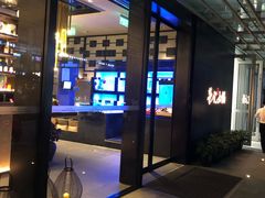 门面-荣记火锅(青悦城店)