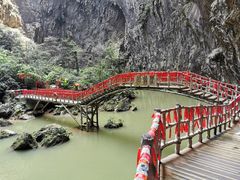-英西峰林·洞天仙境