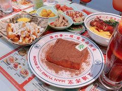 -文通冰室(温州万象城店)