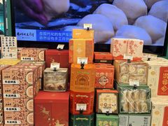 -老鼎丰(靖宇街总店)