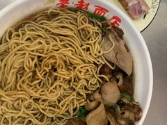 -老赵面店(大西路店)