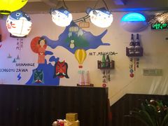 -鸟鹏烧鸟居酒屋(熙龙湾店)