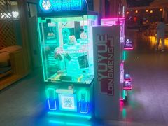 -星河湾温泉洗浴酒店