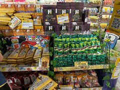 -DON DON DONKI(名珠城店)