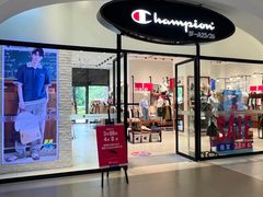 -砂之船奥特莱斯(合肥店)