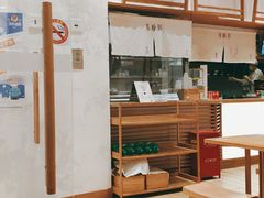 -小满手工粉(上海月星环球港店)