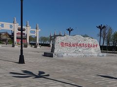 -天津妈祖文化园