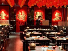 -小厨娘金榜题名(夫子庙秦淮河店)