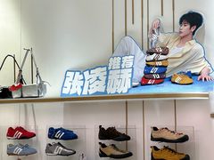 -沈阳铁西万象汇