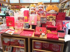 -百新书局(尚悦湾店)