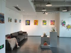 -刘开渠艺术中心(龙湖春森星悦荟店)