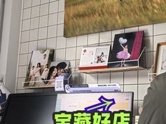 -方快-照相馆(乐虹坊店)