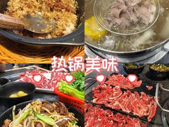 -林记潮牛·牛肉火锅(上马墩店)