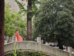 -龙潭水乡