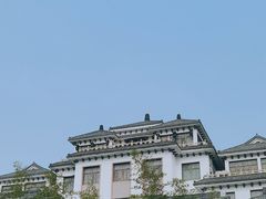 -宛园
