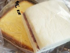 奶酪蛋糕-彭记优口(胜利路店)