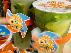 -放哈·甜醅子奶茶创造者(西站店·非遗剪纸主题)