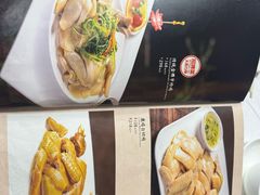 -鹿鸣酒家(越秀店)