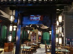 门面-薇满楼宴会中心(尚城国际购物中心店)