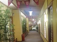 -汤泉良子(金源店)