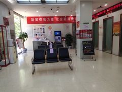 -北京银行(西红门支行)