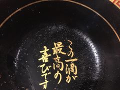 -一兰拉面(池袋店)